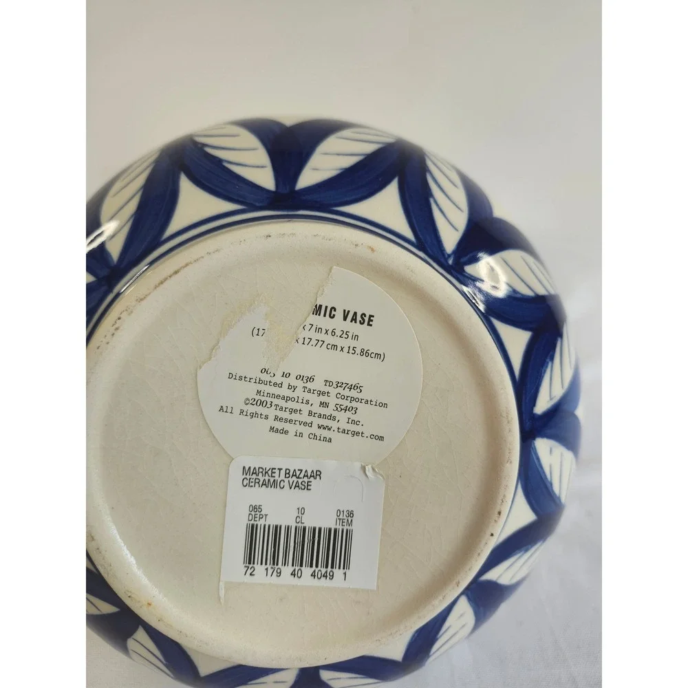 Target Market Bazaar Vintage 2003 Ceramic Vase Hand Painted Floral Blue Yellow
